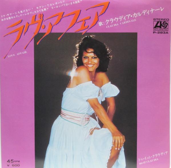 7inch Record CLAUDIA CARDINALE - Love Affair / Do It Claudia P283APROMO ATLANTIC 1977 Japan Dance & Electronica Used