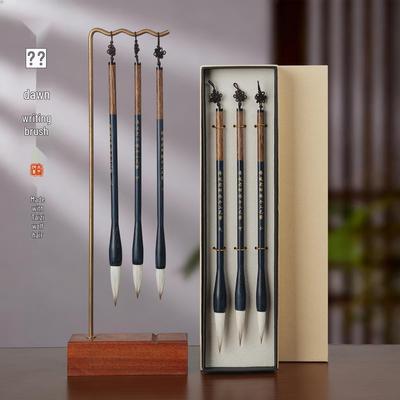 Dawn Dual-Hair Calligraphy Brush - Wolf Hair, Yan Style, Medium Size for Regular and Running Script, Chinese Painting, Beginners