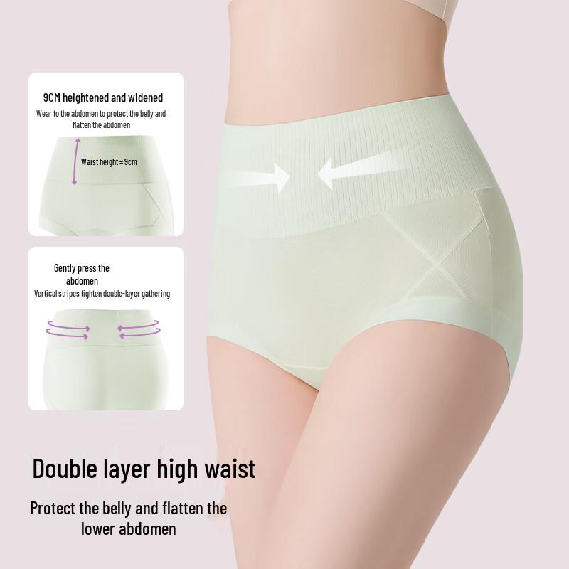 Tingmei Women's High-Waist Tummy Control Briefs
