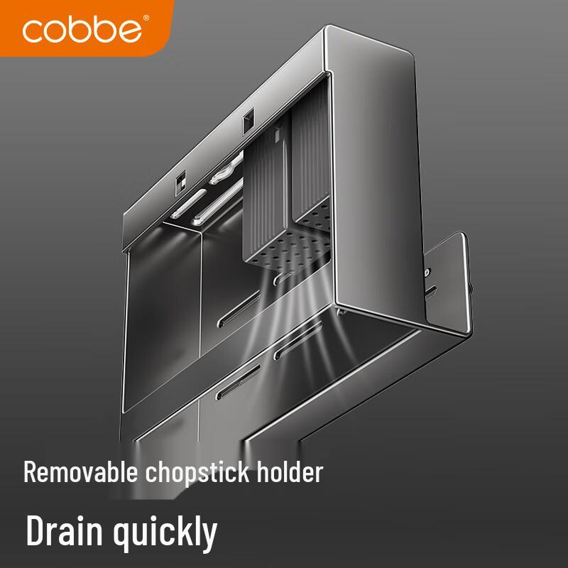 Cobbe Kitchen Wall-Mounted Stainless Steel Storage Rack