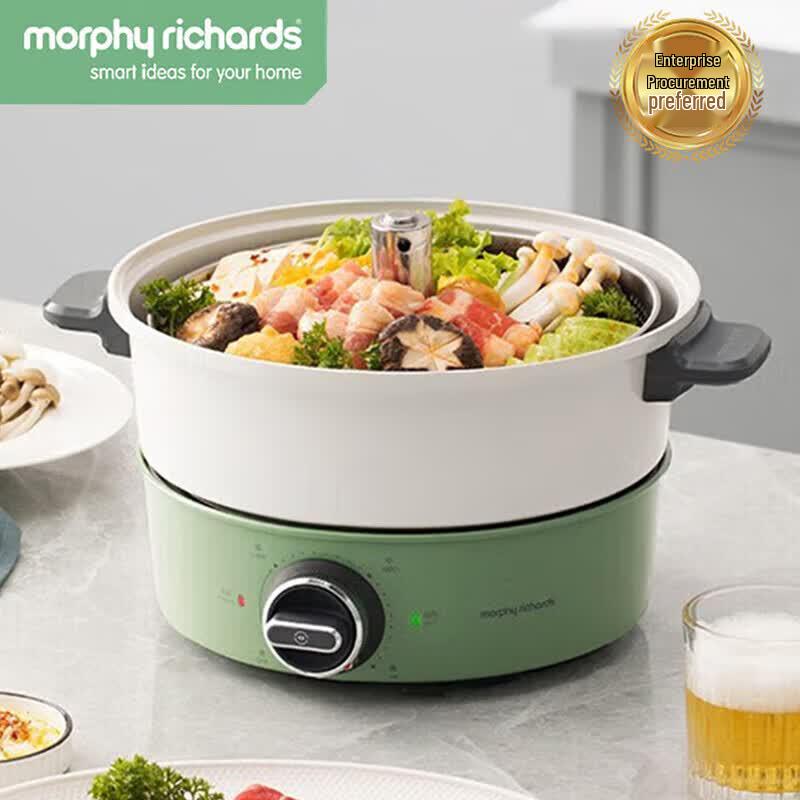 Morphyrichards Smart Auto-Lift Multi-Function Electric Pot CN plug (adapter included)