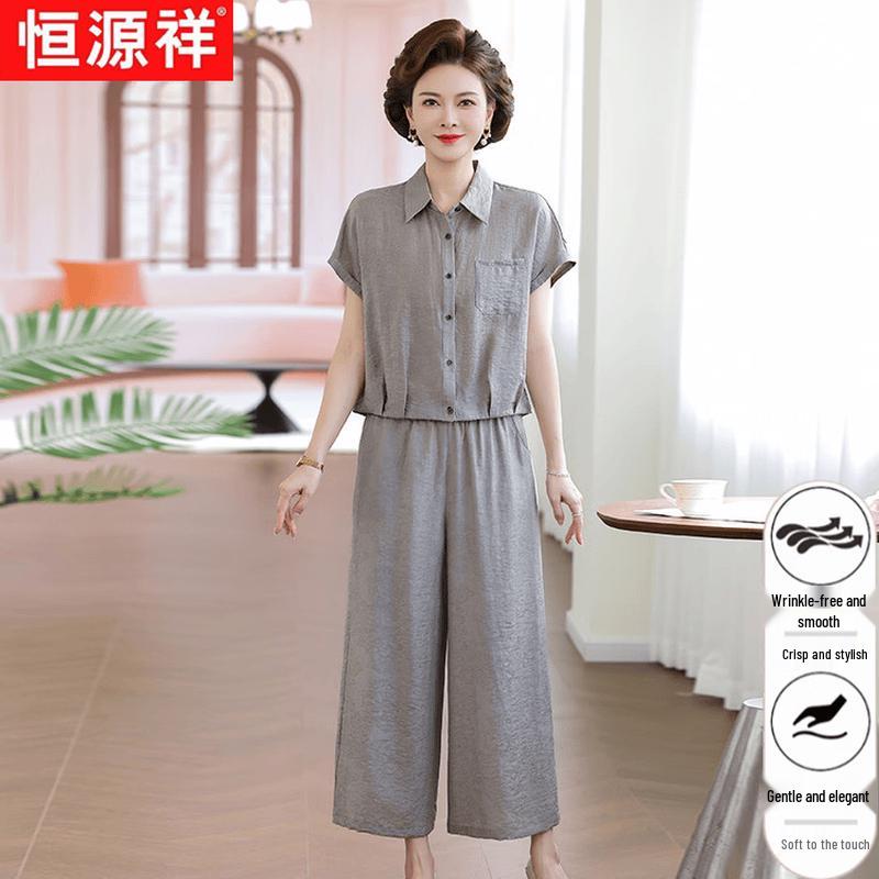 

Women s Summer Lapel Top & Wide-Leg Pants Set XL