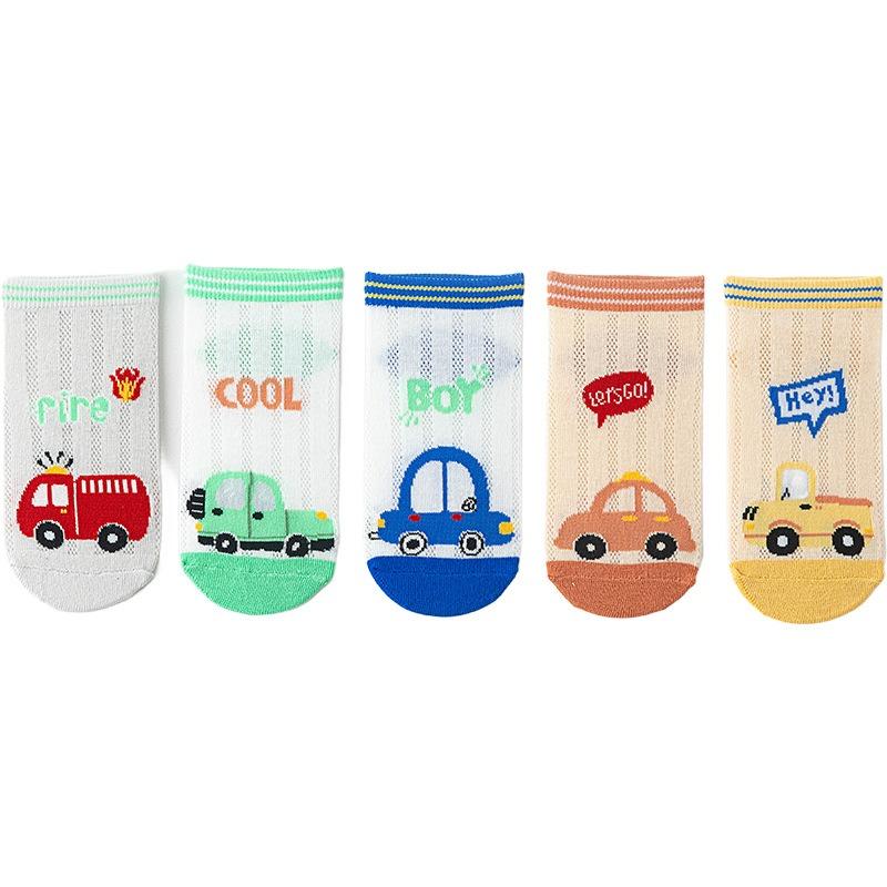 5 Pairs Kids Summer Mesh Socks Ultra Thin Breathable Cotton Ankle Socks For Boys And Girls Lightweight Short Socks 10-12T
