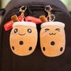 Design Children Plush Toy Pendant Bubble Milk Tea Keychain Car Key Ring Ornaments Women Key Chain