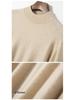 Men's Autumn Winter Wool Cashmere Pullover Sweater, Half High Neck, Solid Color, Plus Size