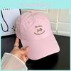 Baseball Trendy Cap With Cartoon Dog And Letter Embroidery Design For Outdoor