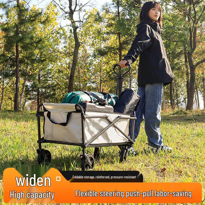 Hanlemeituo Foldable Camping Wagon