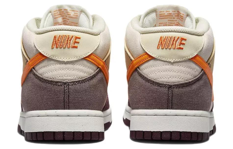 Nike Dunk Mid Coconuts Milk Brown Orange DV0830-101 Men's Size