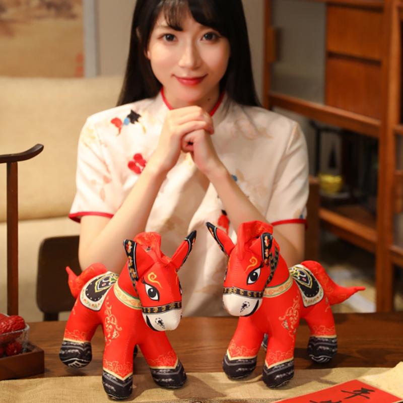 Soft Cute Chinese Style Fabric Horse Cushion with Anti-Slip Base Machine Washable Home Decor for Bed Sofa Chair Fun Gift