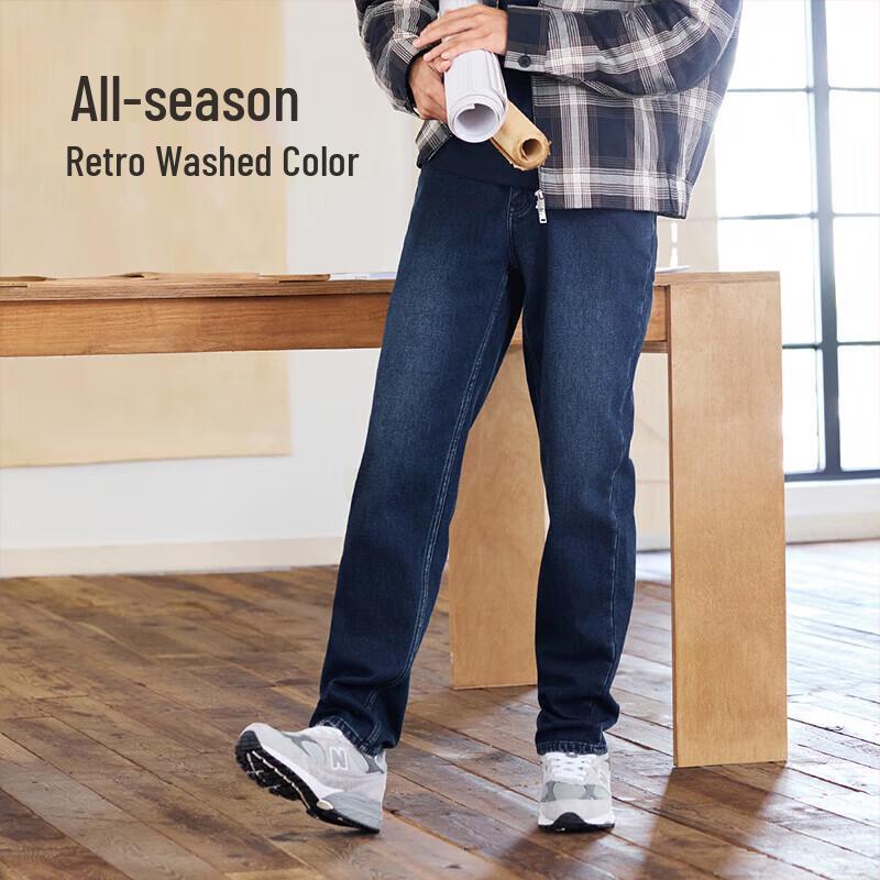 JOEONE Men's Air Denim Lite Brushed Warm Stretch Jeans