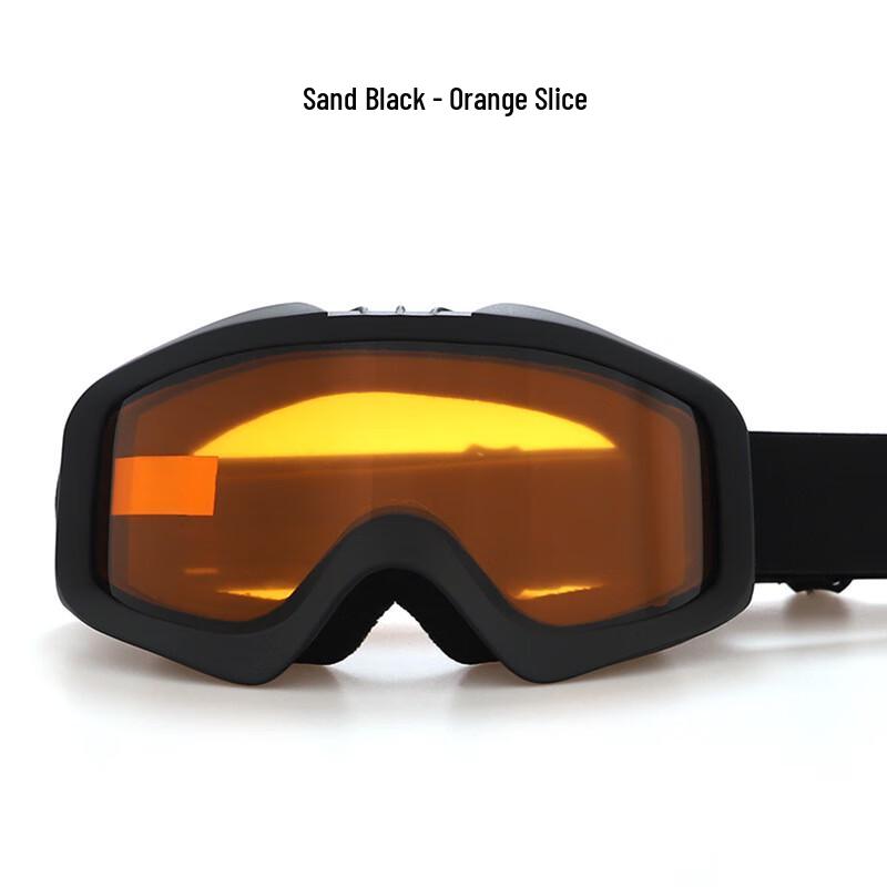 MR MOOSE Ski Goggles