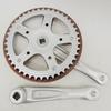 Lishi Folding Bike Crankset