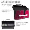 Lihitlove Dulles Bag Wide Type Black A662-24