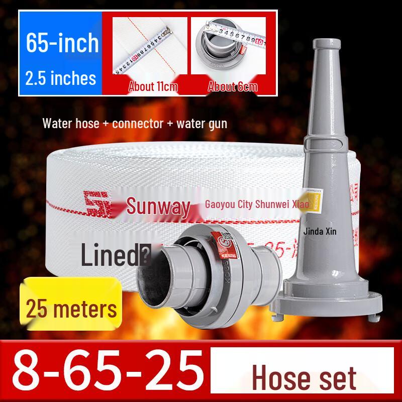 Brangdy Fire Hose with Connector and Water Gun Set 8-65-25