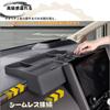 DodoxDIY Compatible with the New Alphard 40 Series and Vellfire 40 Series Navigation Console Storage Custom and Exclusive Interior Accessories
