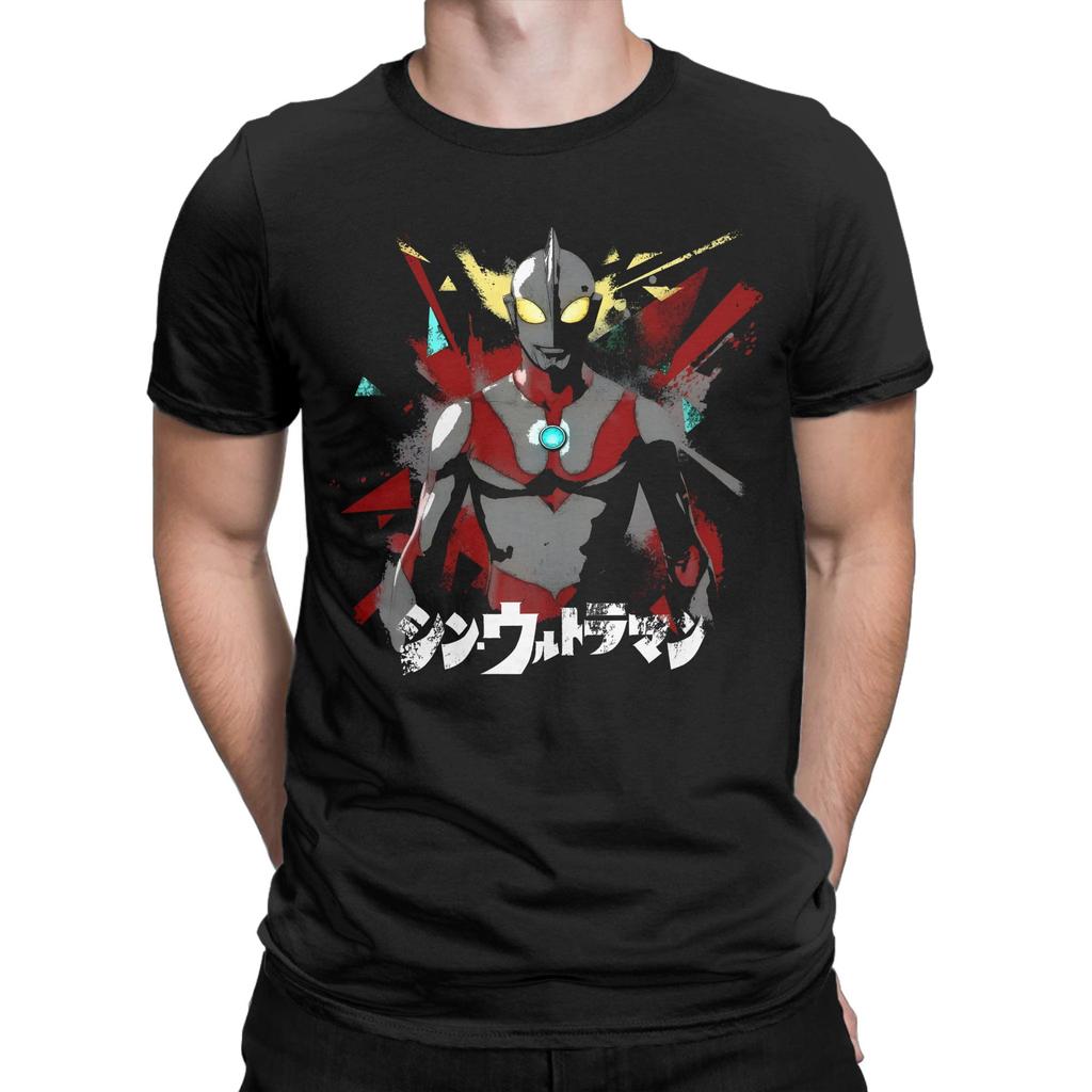 Ultraunisexs Tshirts Unisex Crazy 100 Cotton Tee Shirt Crew Neck Short Sleeve T Shirt Gift Tops