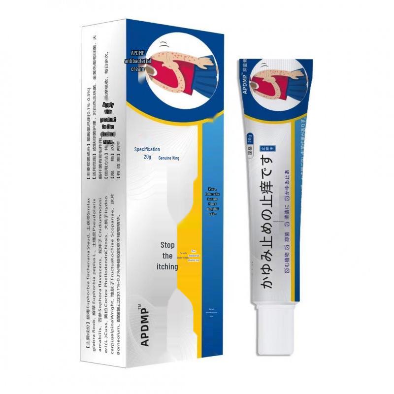 APDMP Король от зуда 20 г Капли
