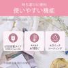 Koizumi Cordless Hair Bangs USB with Pink Iron, Iron, Rechargeable, Portable, Compact, Cap, KHR-6420/P