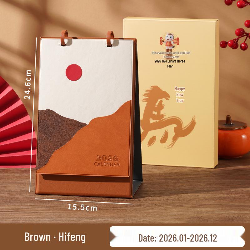 Xianci Year of the Horse 2026 Leather Desk Calendar – Creative Business Diary and Desktop Ornament