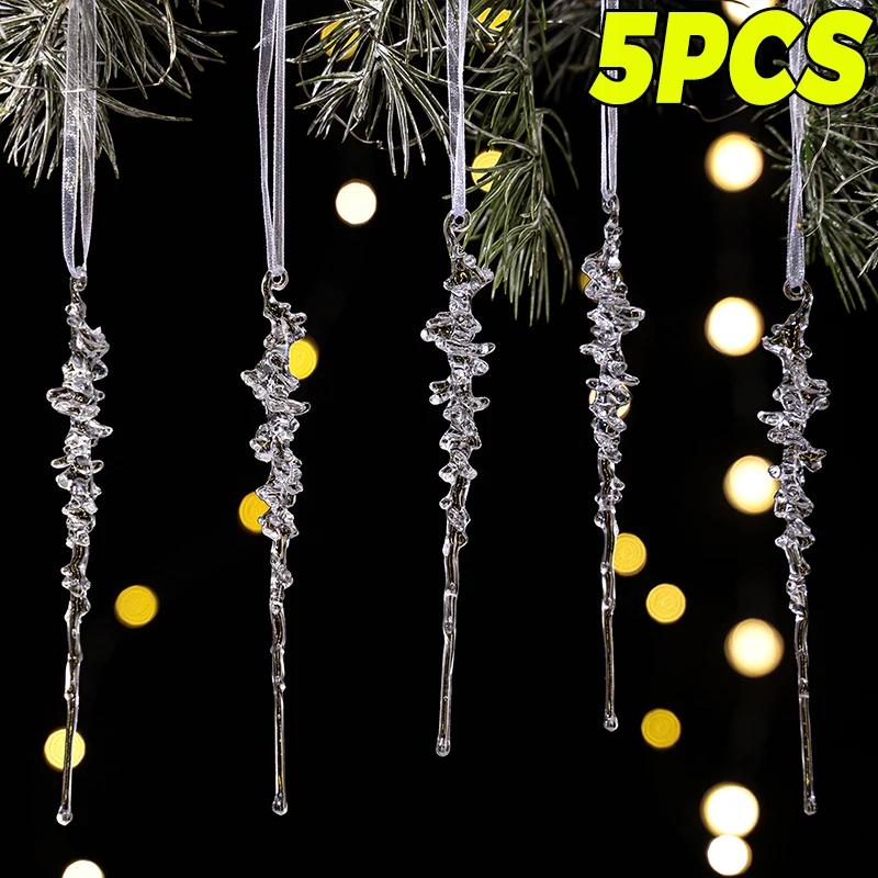 

Wholesale Acrylic Spiral Icicle Xmas Tree Hanging Ornaments Transparent Ice Cone Ice Bar Pendants for Party Decoration Supplies