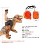Bohuiteng Dinosaur Cosplay Dinosaur Kigurumi Rider Adult Halloween Party Costume Set Half-Body Costume, Outfit, Unisex, Monster, Air-Fillable, (Brown)