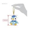 Sanei Boeki Pokemon ALL STAR COLLECTION Piplup Mascot W10 X D7 X H10.5cm Plush Toy PM54