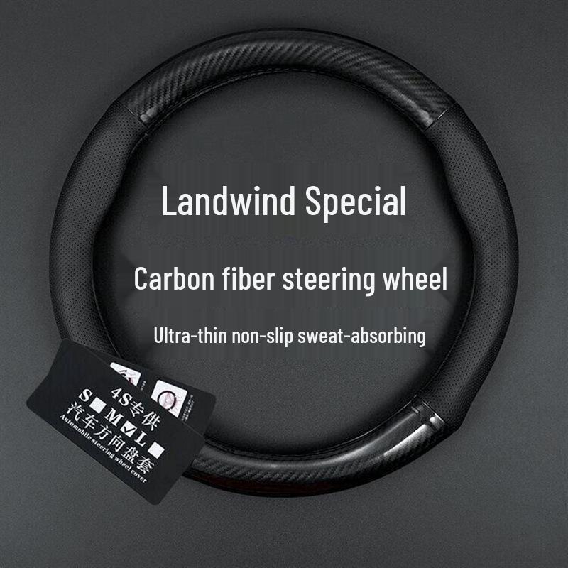 Landwind Genuine Leather Steering Wheel Cover for X7/X2/X5PLUS/X6/X8/Xiaoyao Models
