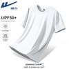 Warrior UPF50+ Sun Protection Ice Silk Quick Dry T-shirt