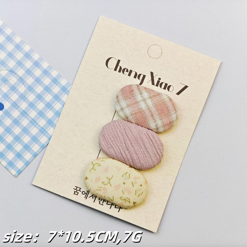 2025 Spring New Fabric Oval BB Clips, Fresh Plaid Floral Cute Barrettes,Versatile Fashion Hair Accessories for Baby Girls