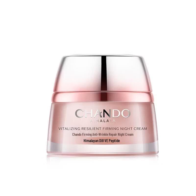 CHANDO Elastic Firming Anti-Wrinkle Repair Night Cream