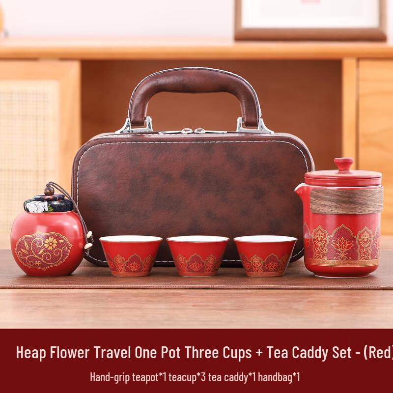 Jun Shiqiqi ZZ Portable Ceramic Quick Tea Set