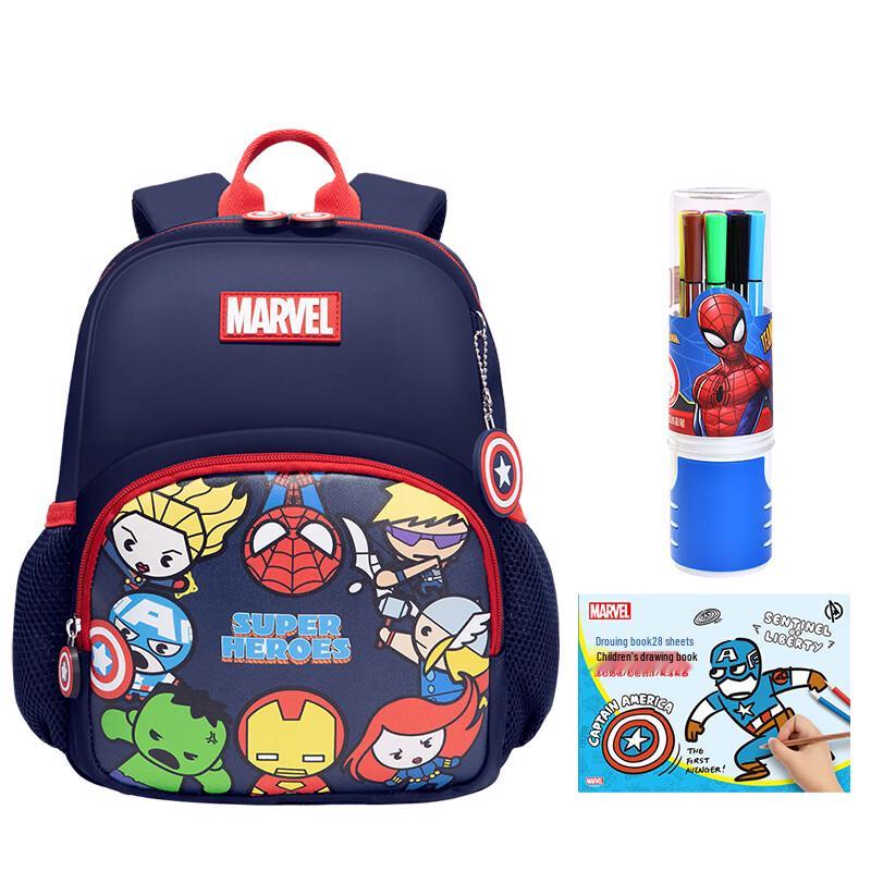 

Disney Kids Kindergarten Backpack for Boys