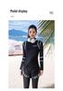 Women's Sun Protection Wetsuit: Long Sleeve & Pants, Slimming, Quick Dry, Jellyfish-Resistant for Snorkeling & Surfing
