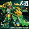 Superheld Mecha Krieger Bausteine Grün Guan Yu Roboter Modell DIY Figur Bauspielzeug für Jungen Geburtstagsweihnachtsgeschenk Kinder