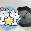 Entzückender Katze Sternenhimmel Regenschirm: Automatisches Öffnen & Schließen, Outdoor-Reiseaccessoire, Perfektes Geschenk 122