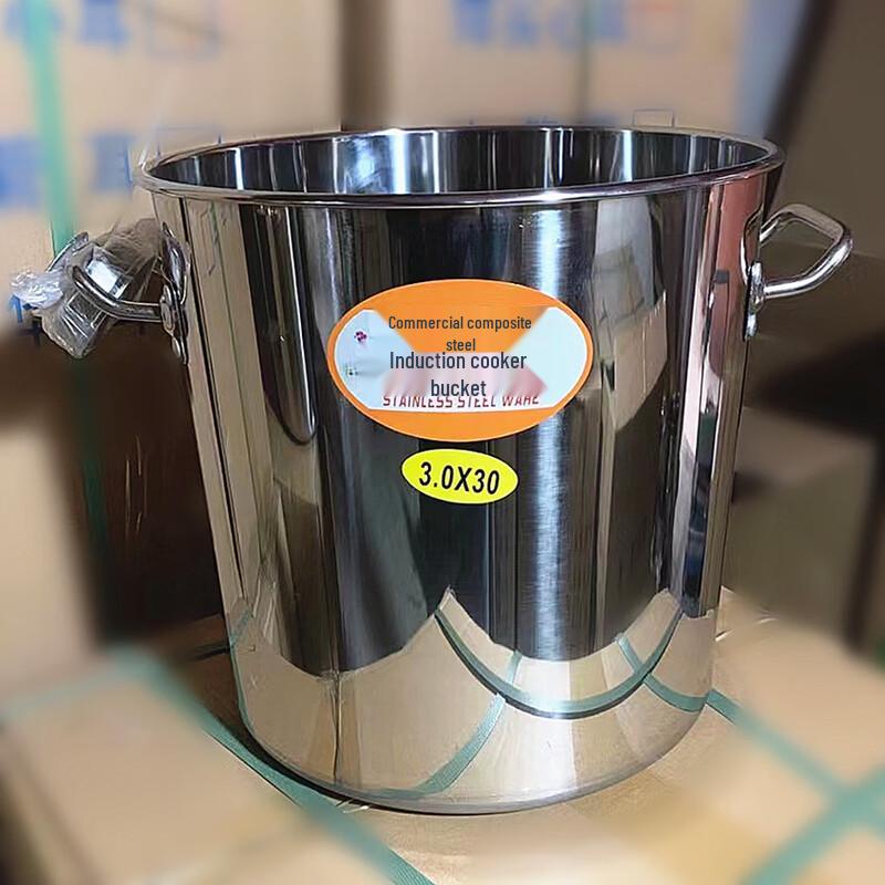 GOWKE Commercial Stainless Steel Stock Pot