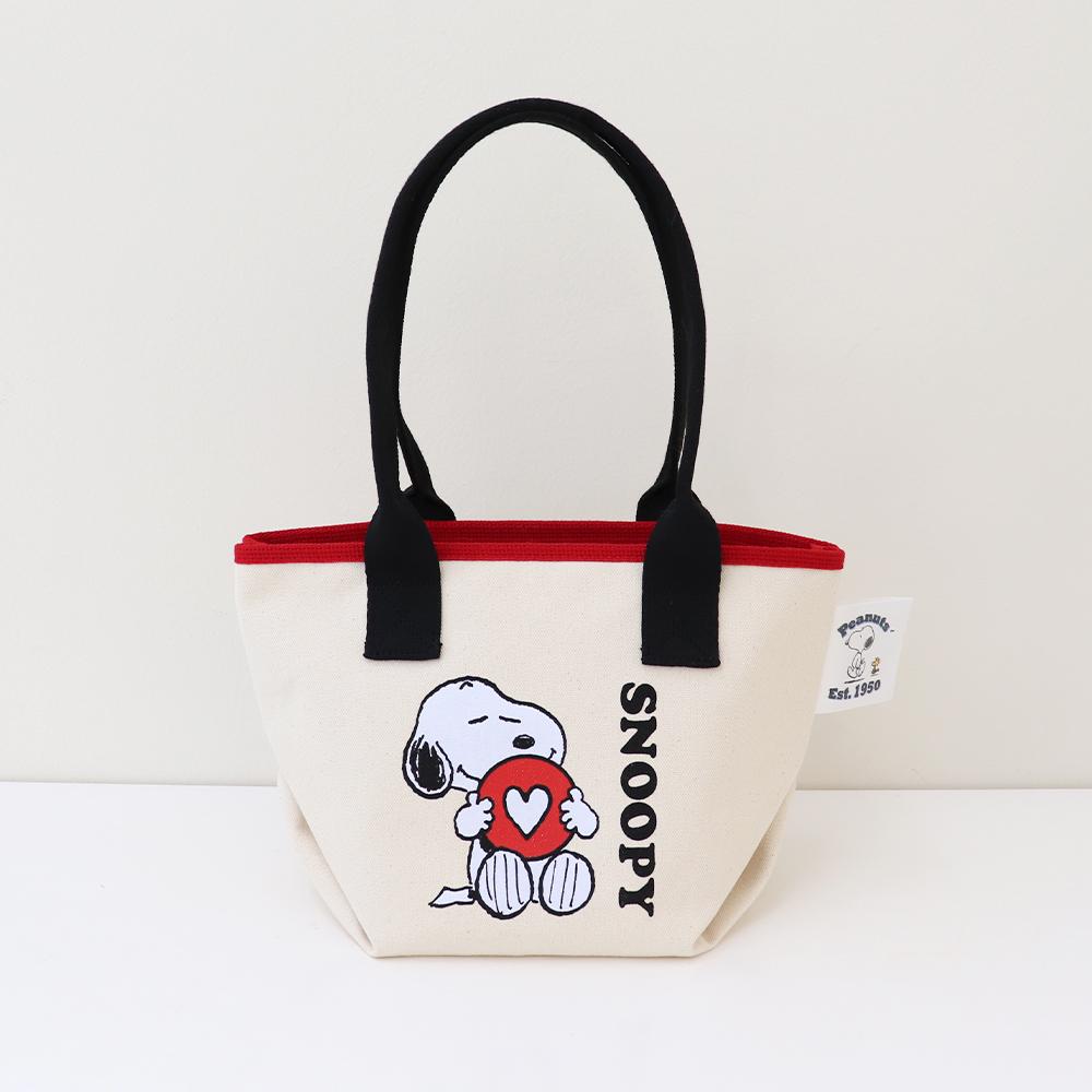 Chiot Snoopy Shoulder Bag (2 Colors)