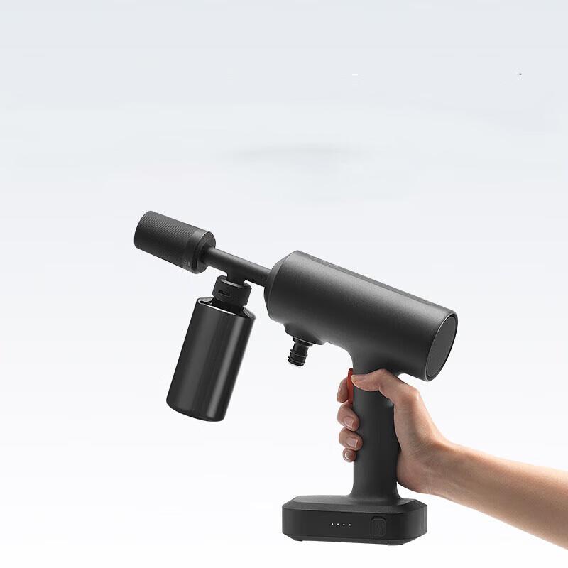 Xiaomi Wireless Car Washer 2