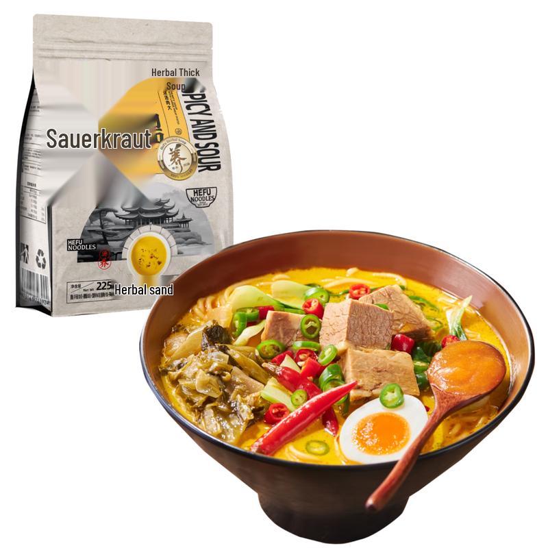Hefu Laomian Instant Beef Noodles