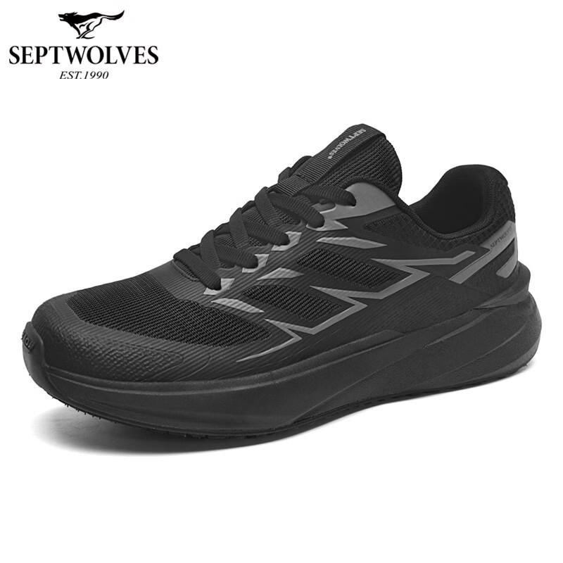 Septwolves Men's 2026 Summer Breathable Running Shoes