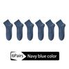 6Pairs High Quality Men's Mesh Socks Combed Cotton95% New Casual Breathable Socks Man Stripe Male Sock EU39-45