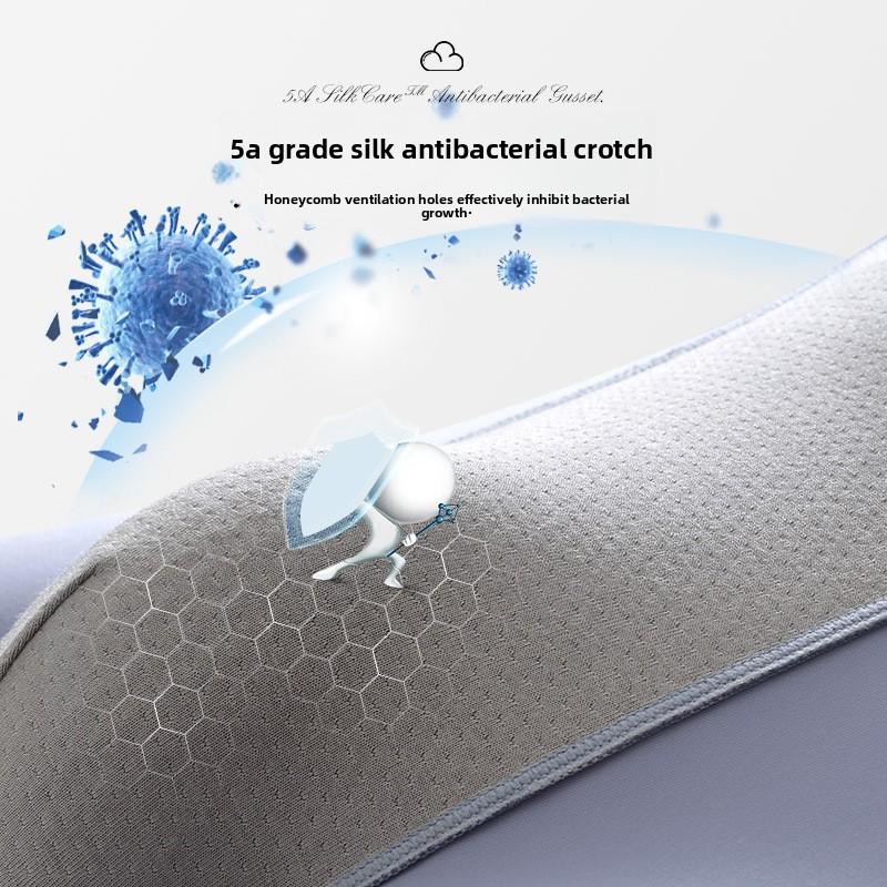 Men's Spring and Summer Negative Ion Moisture Absorbing Antibacterial 5A Level Antibacterial Crotch Briefs