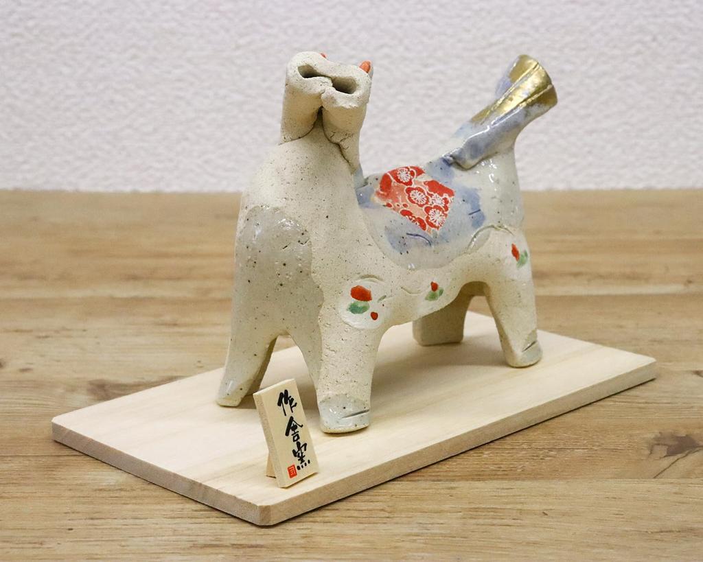 Craftsman House 2026 Zodiac Year of the Horse Horse Tatara Decoration White (Reiwa 8) (Large)