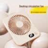 2026 Rechargeable Mini Fan: Long-Lasting, Silent, Wall-Mounted, Portable for Desktop and Dorm