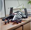 LEGO Star Wars 75336 Транспортер инквизитора "Коса