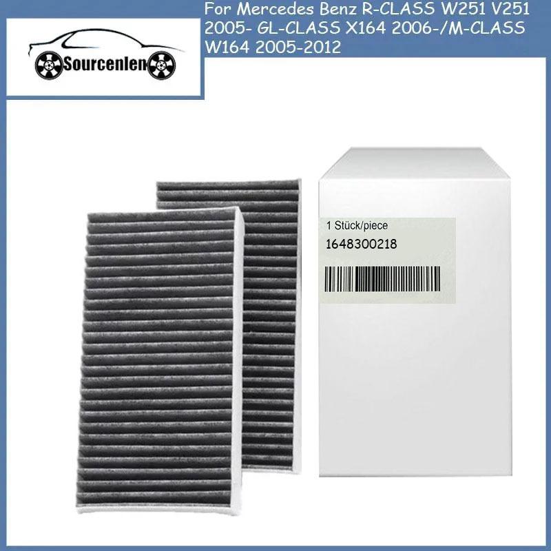 

Air Conditioner Filter 1648300218 for Mercedes Benz R-CLASS W251 V251 2005- GL-CLASS X164 2006-M-CLASS W164 2005-2012