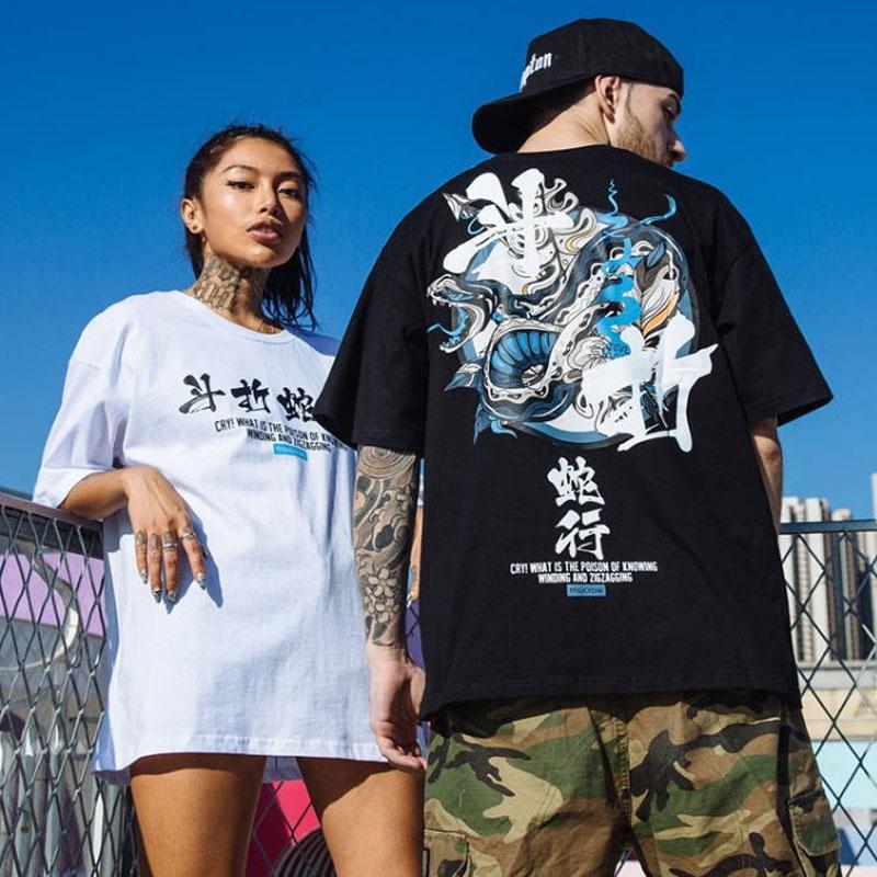 Letní pánské tričko Čínské Harajuku Trend Osobnost Trička Nadměrná Měkká Ležérní Topy Pár Košile do O s krátkým rukávem