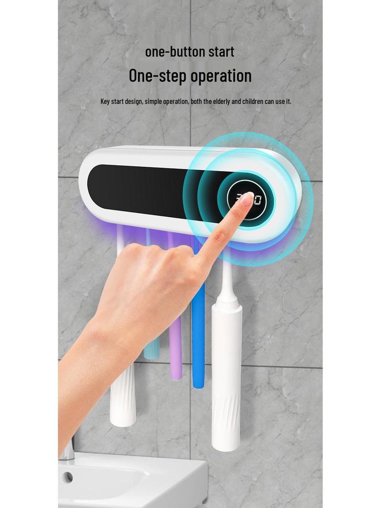 2023 Ultraviolet Toothbrush Sterilizer Rack - No-Drill Installation