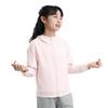 Children's Sunscreen Clothing Summer Breathable UV Protection Skin Clothing Ice Silk Hooded 1A Antibacterial Sunscreen Clothing Upf10 +