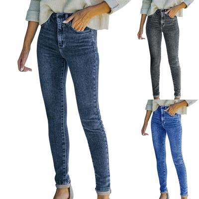 High Waisted Commuting Women's Small Leg Pants Denim Pants